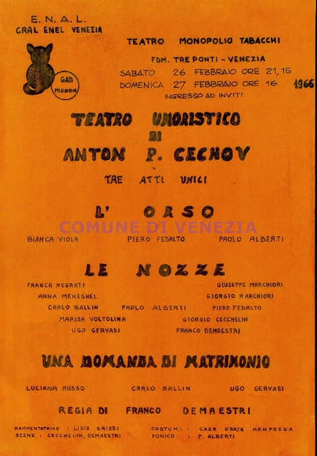 DOCUMENTAZIONE